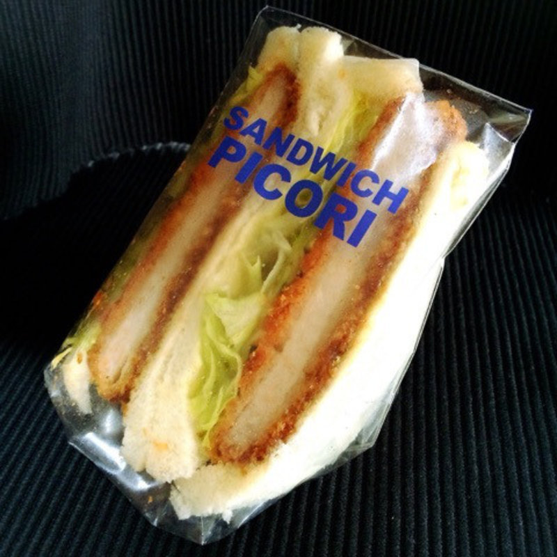 カツサンド(サンドイッチ ピコリ)