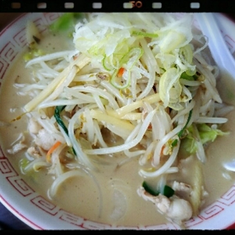 野菜たっぷりタンメン(ひさりな食堂 )