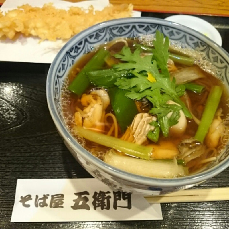 黒トリュフ コンソメスープ(ビストロ ル・プラ)