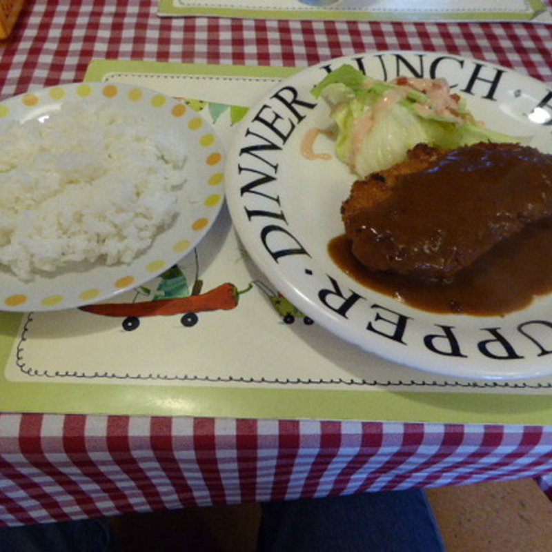 ひまわりカツ(ビストロひまわり )