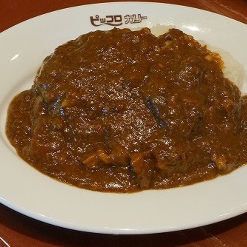 スペシャルビーフカレー(グルメカリー ピッコロ 西宮阪急店)