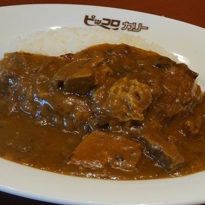 レギュラービーフカレー(グルメカリー ピッコロ 西宮阪急店)