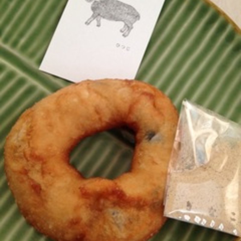 丹波黒豆と丹羽黒豆きな粉(ひつじ )