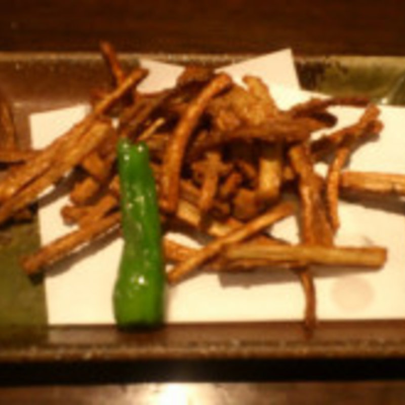 新ごぼうの唐揚げ(ひない小町)