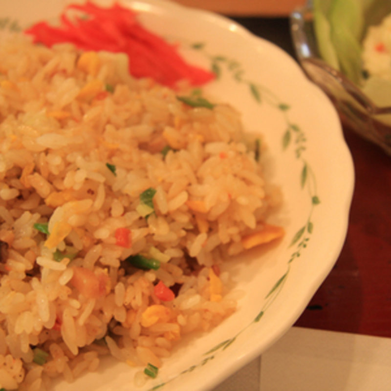 チャーハン(ひまわり )