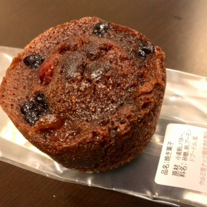 ドライフルーツの焼菓子(ブーランジェリールボワ)