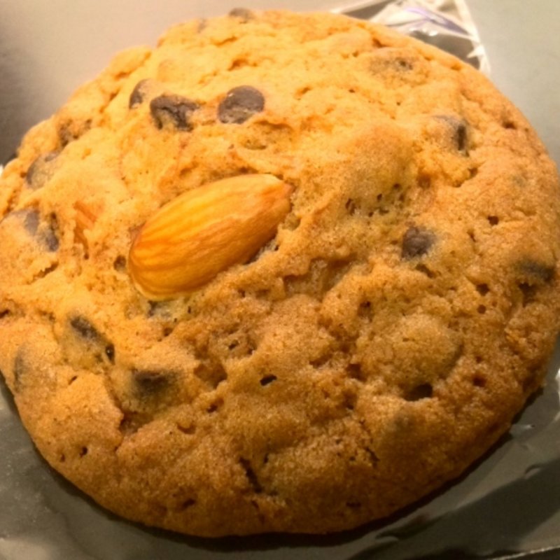 ナッツがいっぱいクッキー(ブーランジェリールボワ)