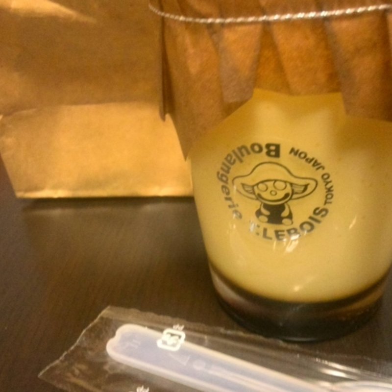 プリン(ブーランジェリールボワ)