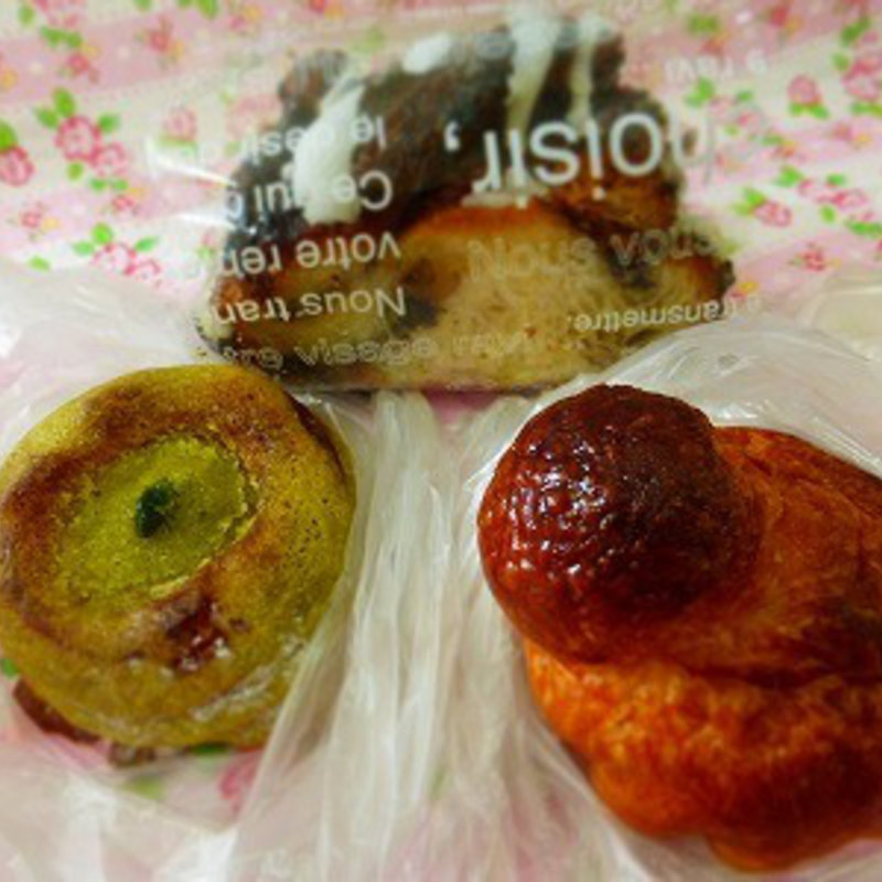 ピスタチオのパン(プウセ （POUSSER）)