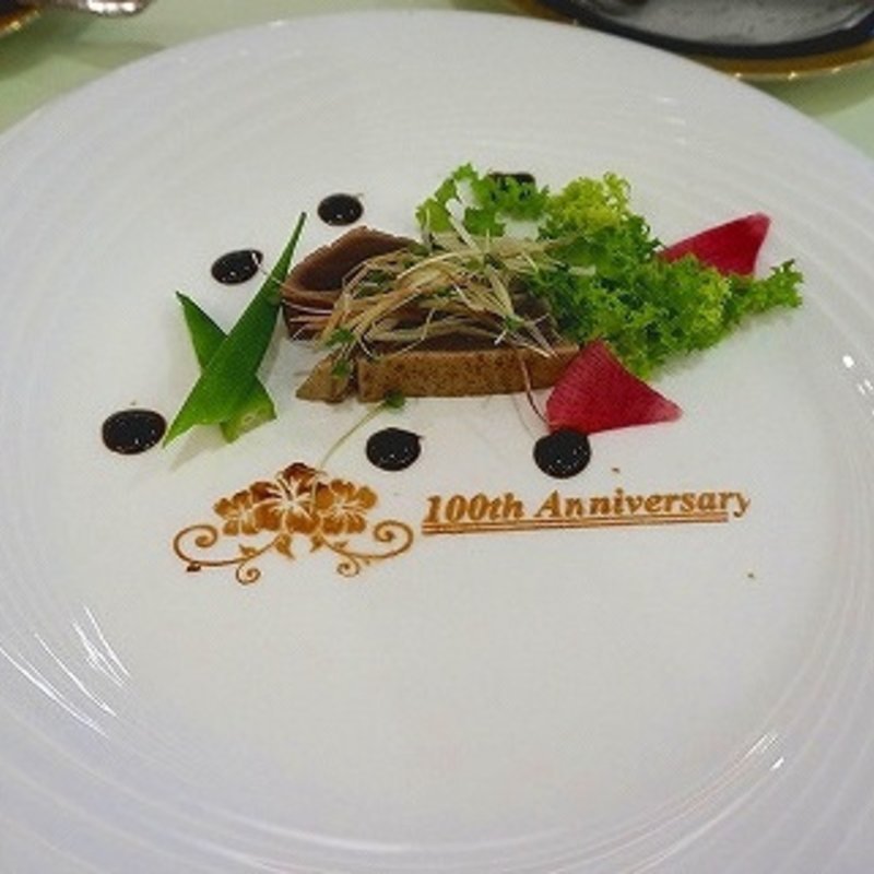 宝塚劇場100周年記念メニュー(フェリエ )