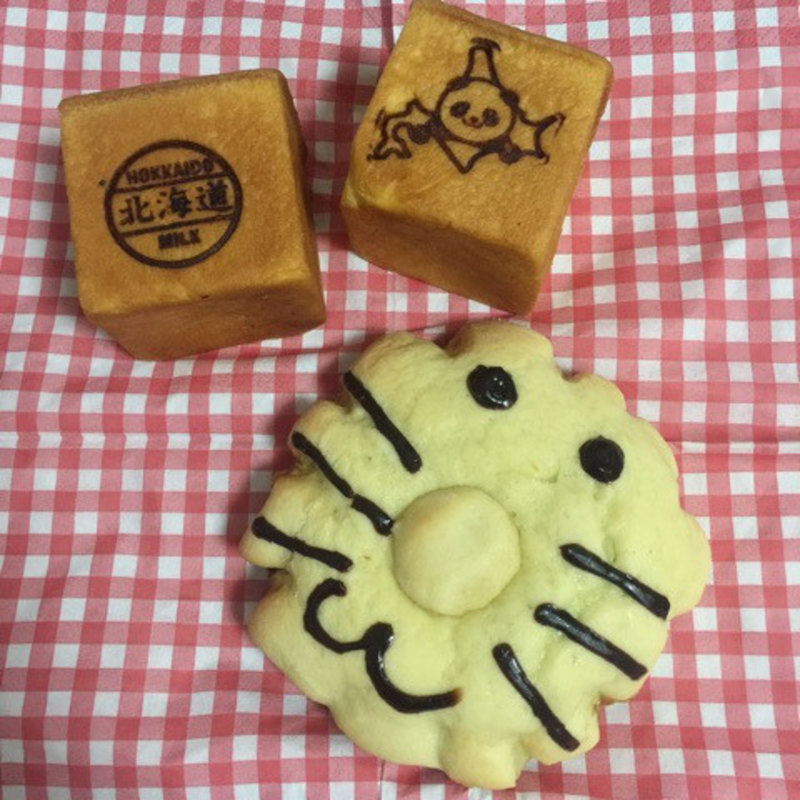 ライオンのクリームメロンパン(フォルサム 上野公園ルエノ店 )