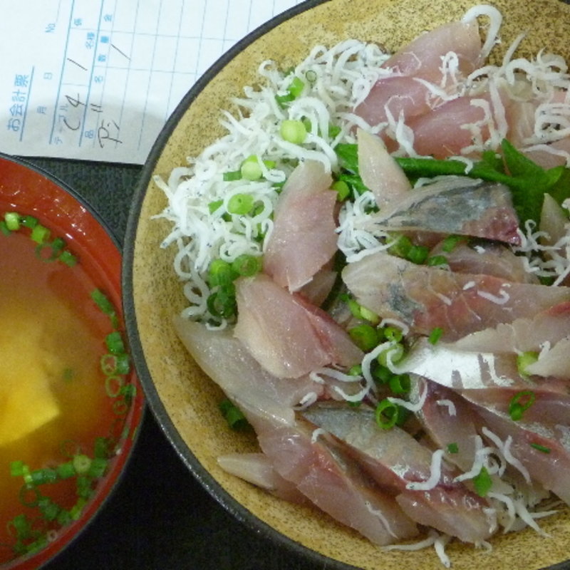 鯵たたき丼（単品）(ふじやす食堂)
