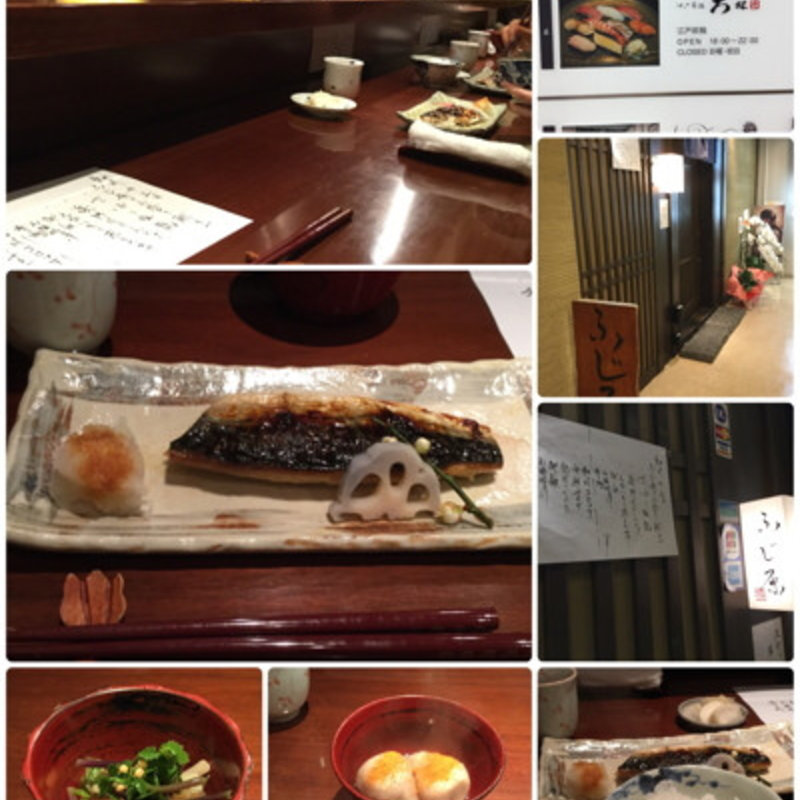 さばの塩焼きランチ(ふじ原)