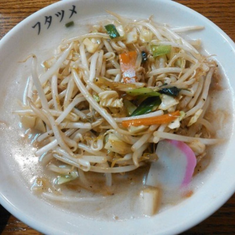 タンメン(フタツメ )