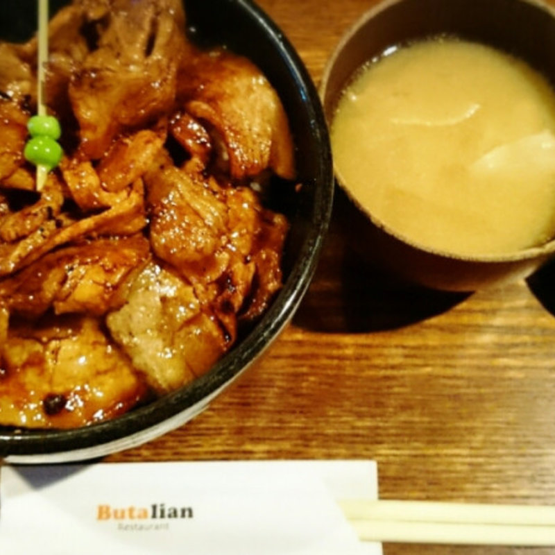 大盛り豚丼(ブタリアンレストラン)