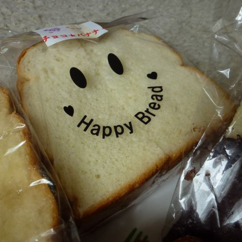 チョコバナナ(プチブラン・フルート)