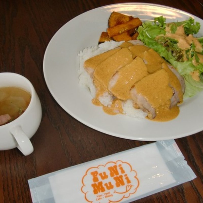 タンドリーポーク(フニ ムニ （FuNi MuNi）)