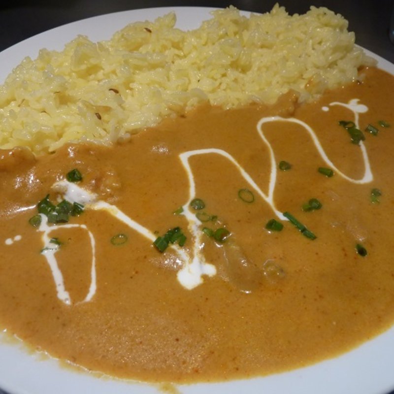 チキンカレー(プラガティ （PRAGATI）)