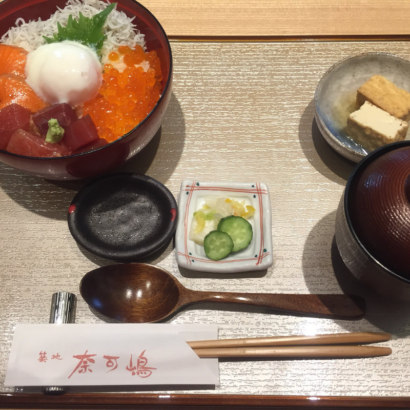 日替わり丼(奈可嶋 六本木店 )