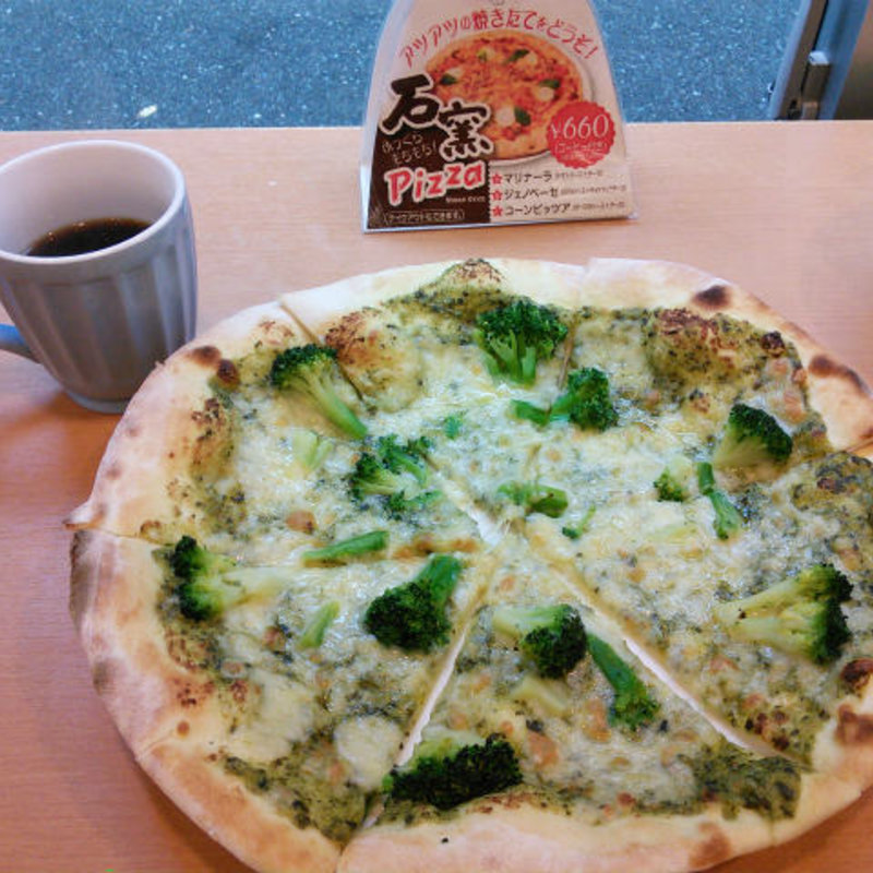 ジェノベーゼのピザセット(ブランジェ・タカマツ(Boulanger Takamatu))