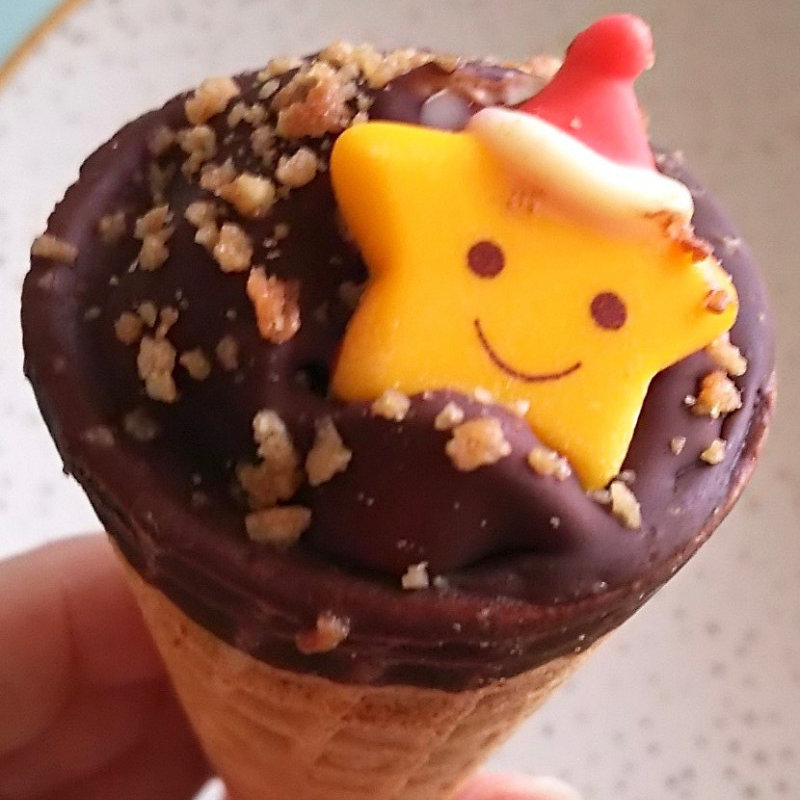 ショコラコーン(プリマトルタ 空堀店)