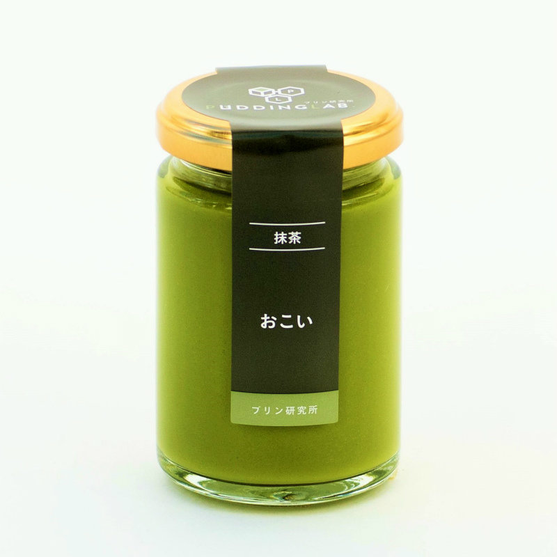 抹茶プリン おこい(プリン研究所)