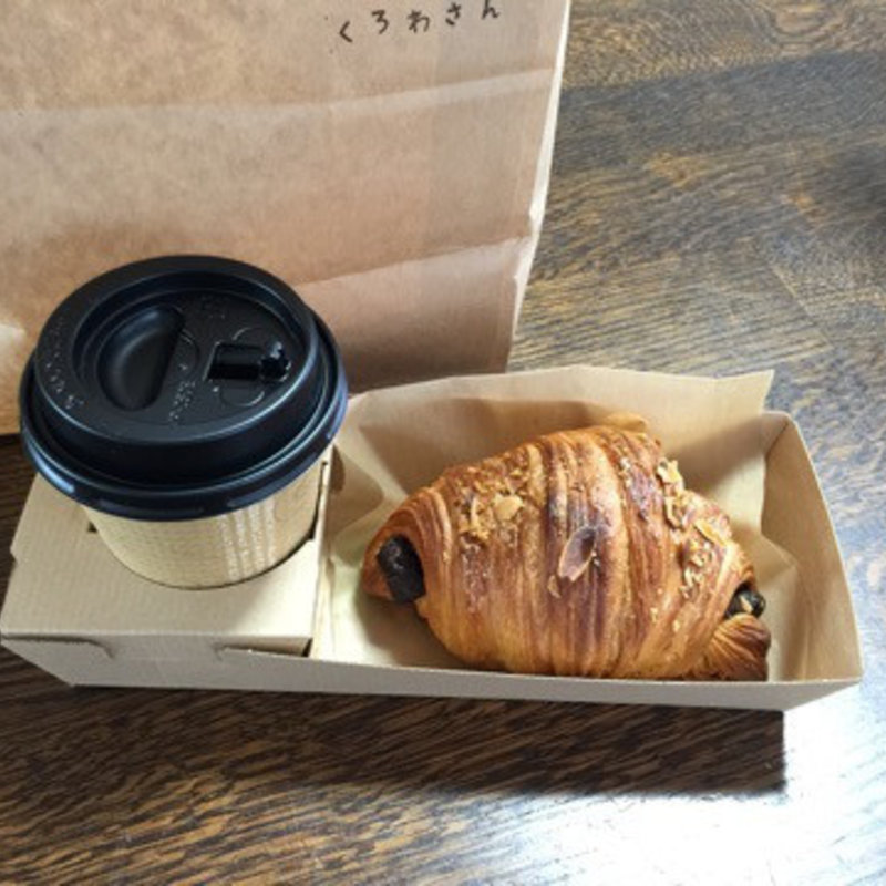 クロワッサンとコーヒー(Watermark)をセット(ブルー・シエル)