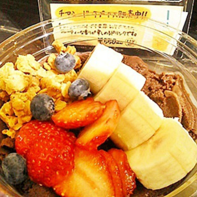 アサイーボウル　レギュラー(フルッタフルッタアサイーカフェ)