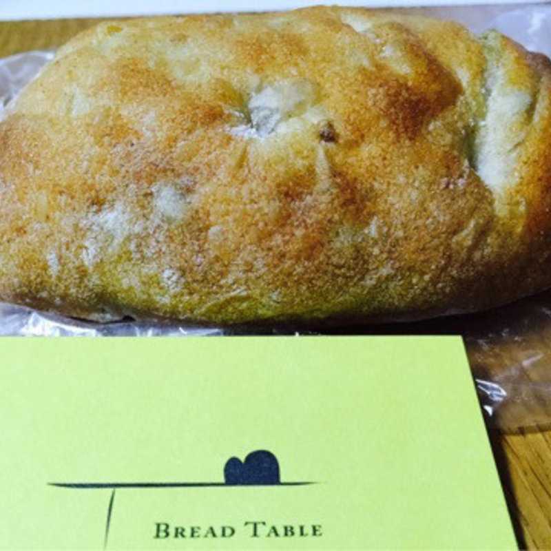 ごぼうのチャバタ 
(ブレッドテーブル （BREAD TABLE）)