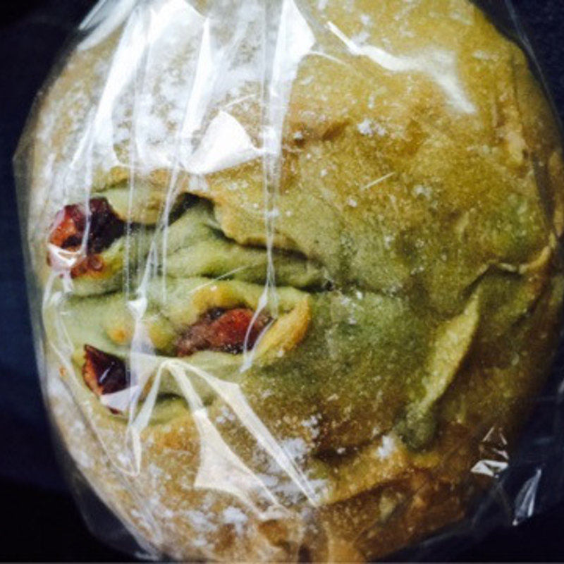 まめ抹茶(ブレッドテーブル （BREAD TABLE）)