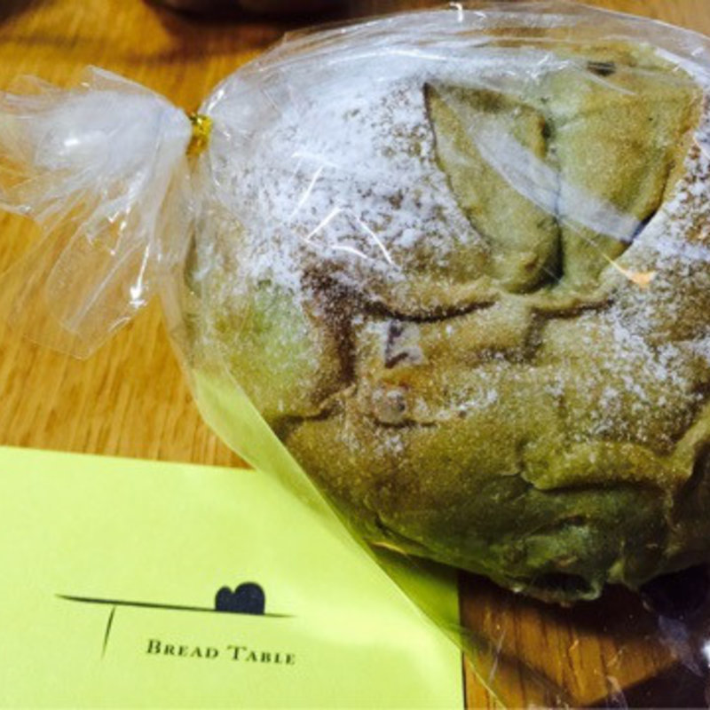 豆パン(ブレッドテーブル （BREAD TABLE）)