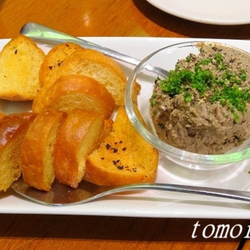 バルサミコ風味のレバーパテ（パン付き）(ぶんがらや)