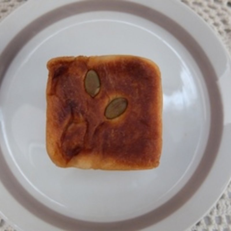 かぼちゃと杏ジャムのCUBE(ベーカリー＆レストラン 沢村 新宿)