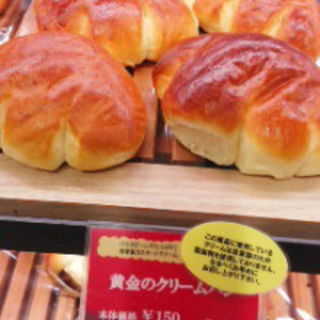 黄金のクリームパン(ベーカリーピカソ ASTY鶴舞店)