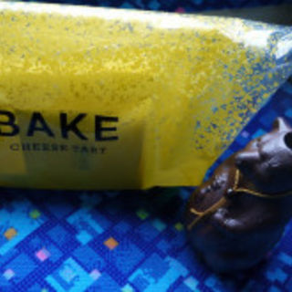 BAKE cheese tart(BAKE CHEESE TART 天神地下街店)
