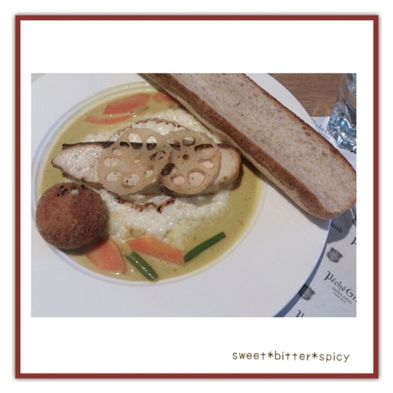 Aランチ(ペシェグラン)