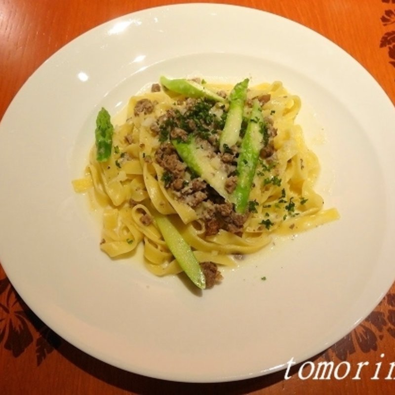 Cランチ(ペッシェドーロ 東戸塚店)