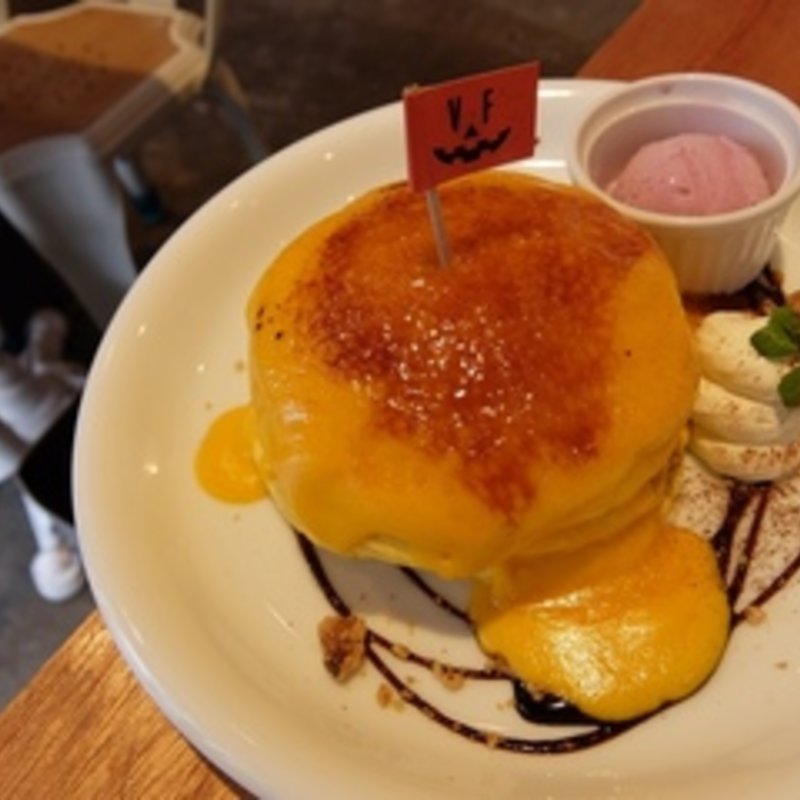 パンプキーン(VERY FANCY)