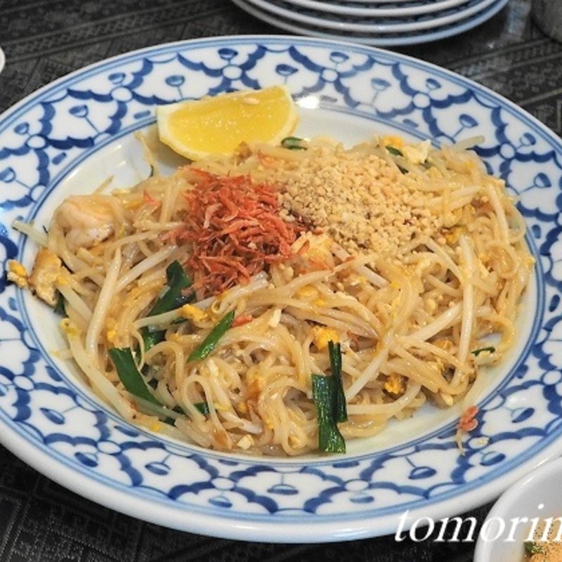 タイ風焼きビーフン(タイ料理 ペンタイ)