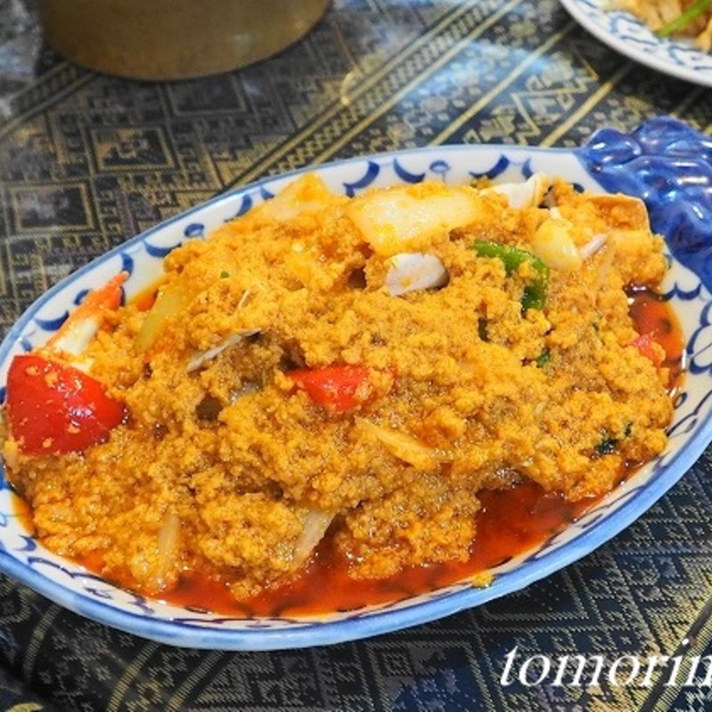 渡り蟹と卵のカレー炒め(タイ料理 ペンタイ)