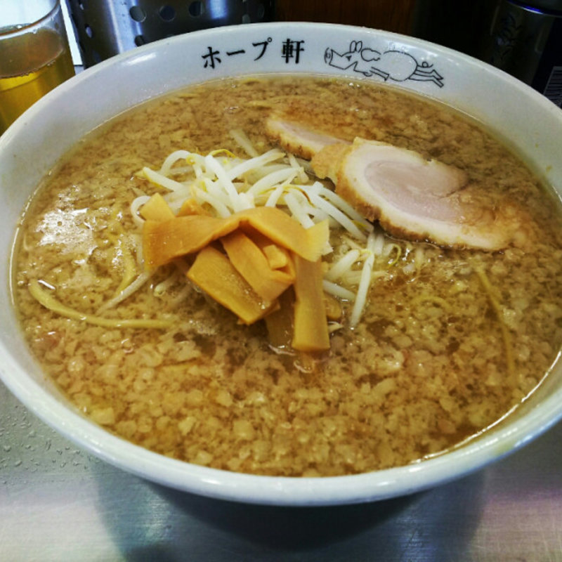 大盛り(ホープ軒)