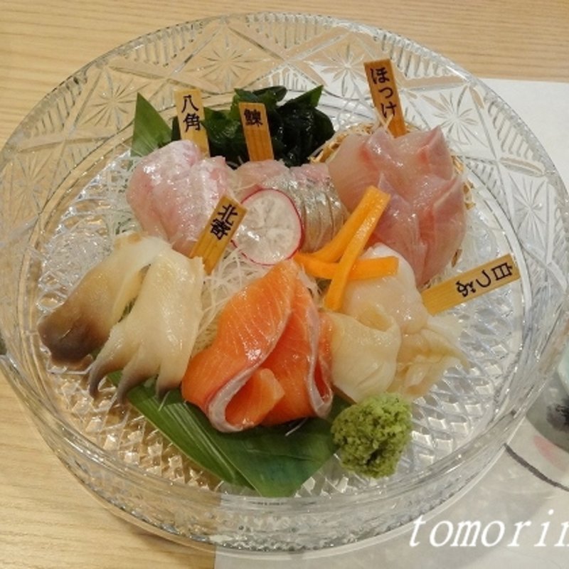 本日の刺身5点盛り(北の味と和み ぽあろ)