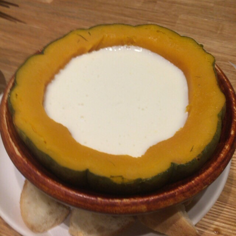 かぼちゃのチーズフォンデュ(ほく菜 Hokusai 春吉本店)
