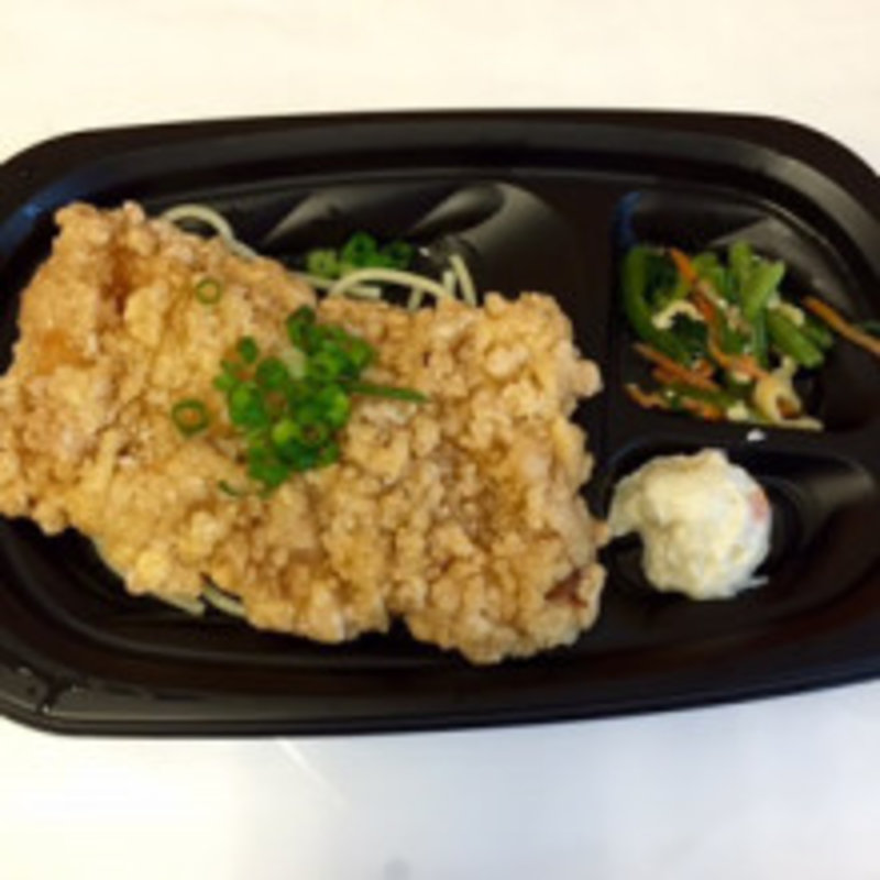 おろしチキン竜田弁当(ほっともっと 川崎南幸町店)