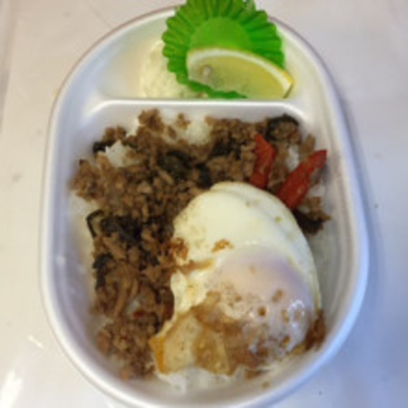 ガパオライス(ほっともっと 川崎南幸町店)