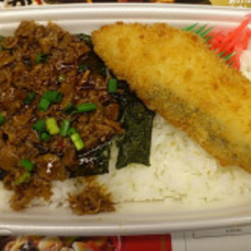 のり牛(ほっともっと 川崎南幸町店)