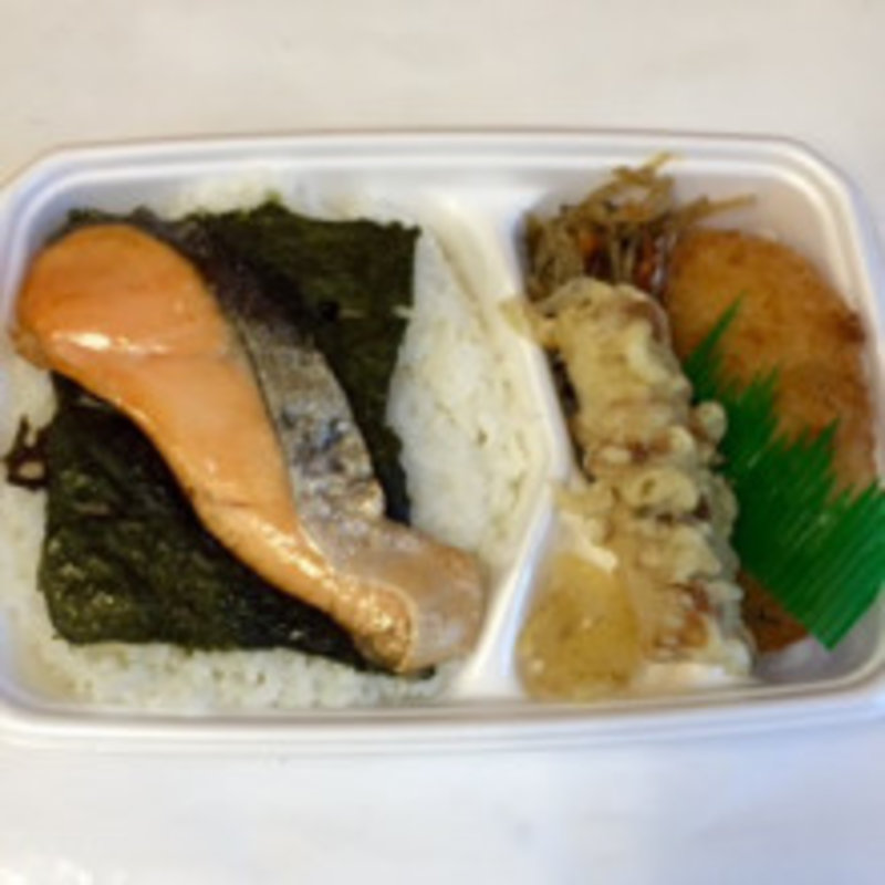 のり銀鮭弁当(ほっともっと 川崎南幸町店)