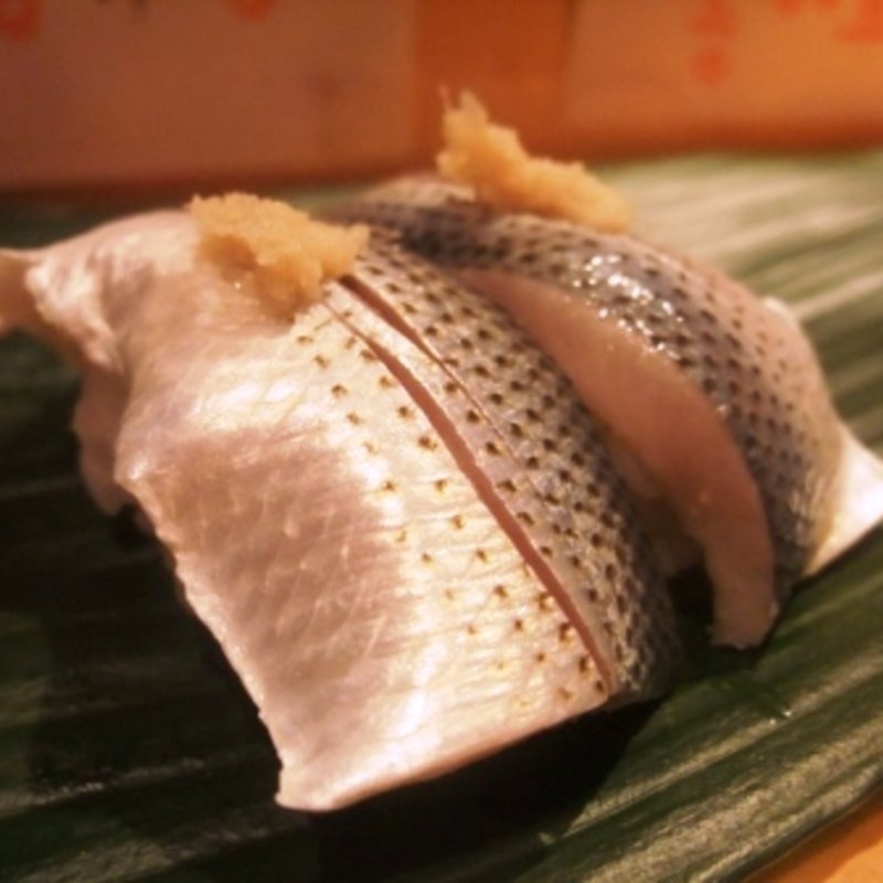 こはだ(ほてい寿司 谷四店)