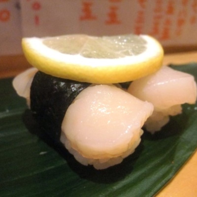 貝柱(ほてい寿司 谷四店)