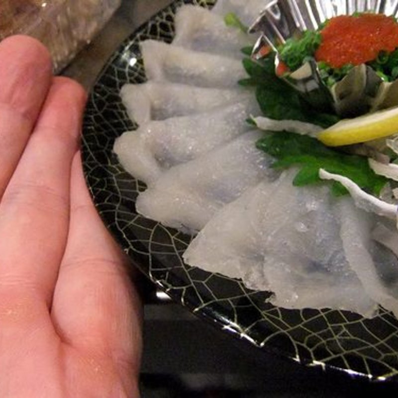 ふぐチャンポン(ほとめき市場 一太郎)